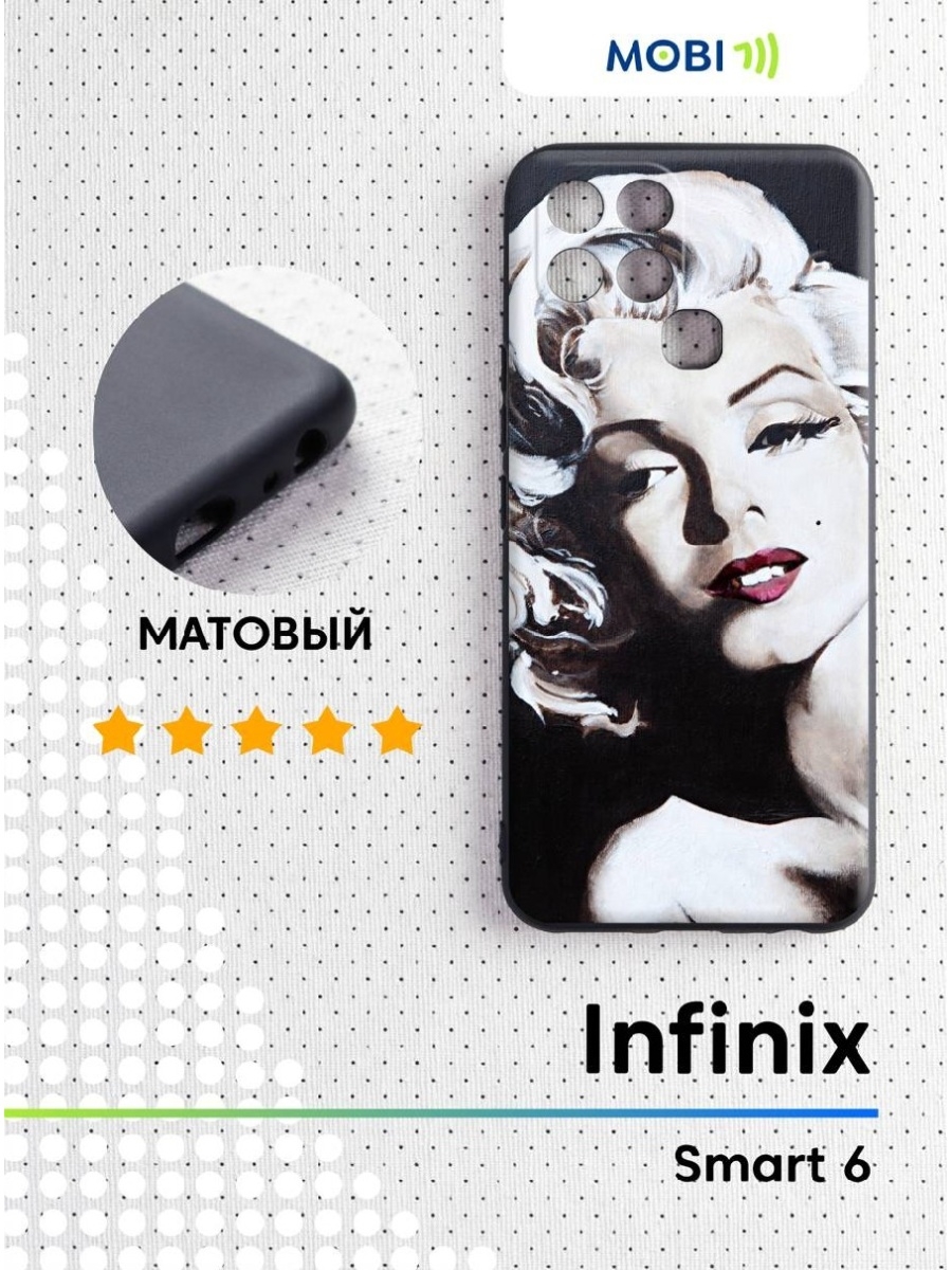 Infinix Smart 6 чехол. Чехлы на смарт 6. Шесть чехлов на lnfinix Smart 6. Чехлы на телефон lnfinix smart6.