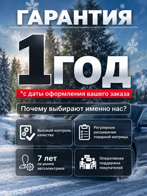 Автономный отопитель металлический 12 24в 8 квт, серый, фото 5