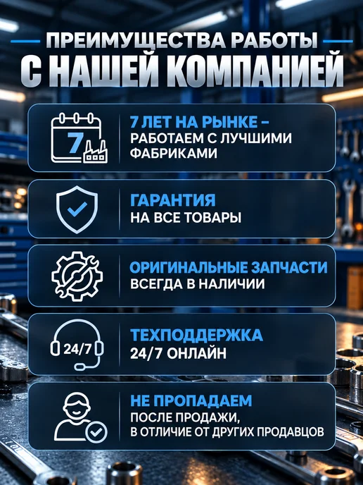 Автономный отопитель металлический 12 24в 8 квт, серый, фото 8