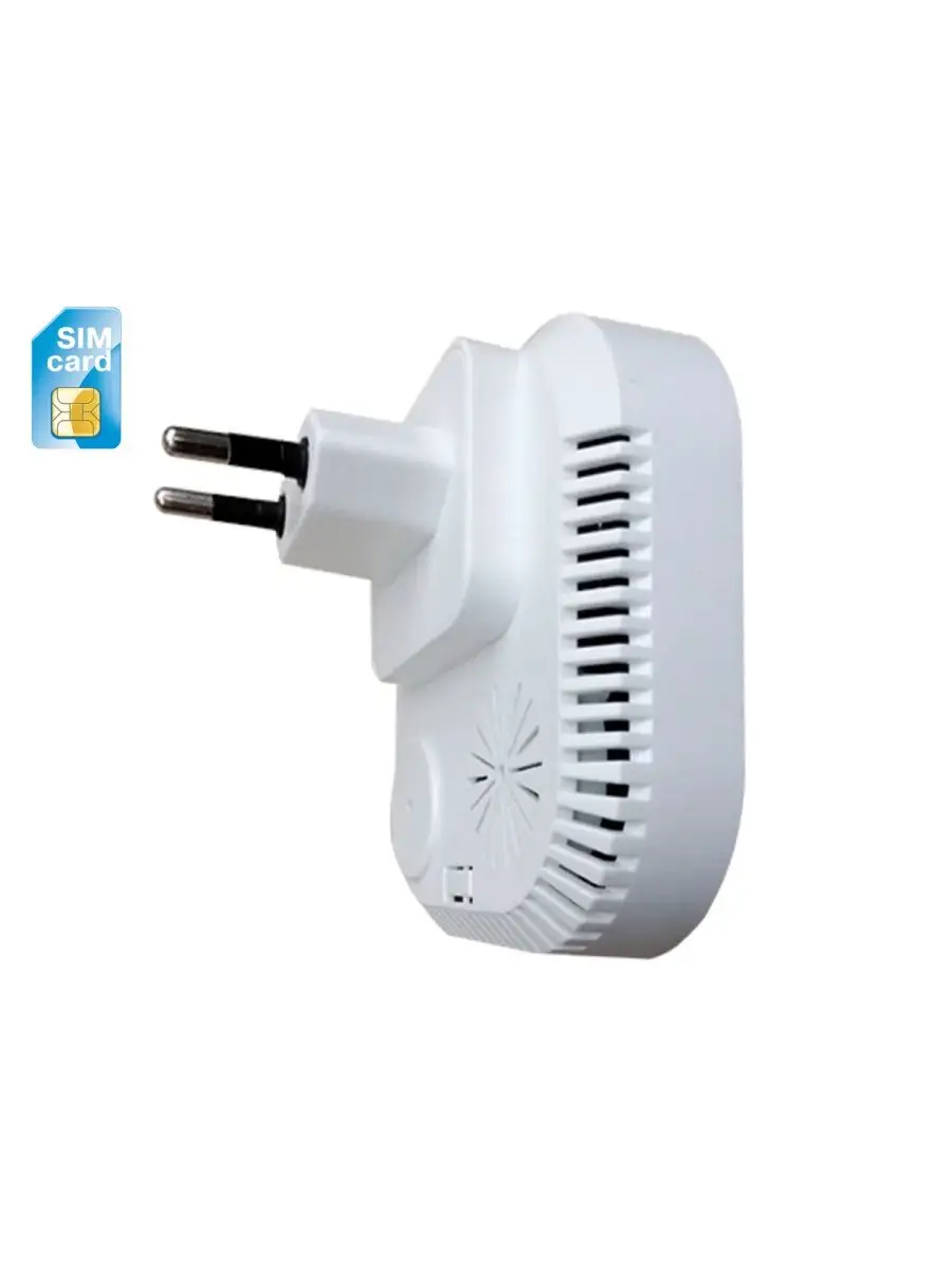 GSM датчик откл. элек-ва ДатчикOFF-220