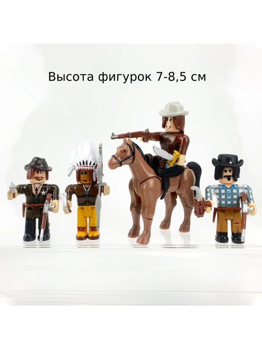 игровой набор фигурок Роблокс Roblox 53812082 купить в интернет-магазине  Wildberries