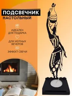 Подсвечник металлический для чайных свечей и подарок CRAFT DECOR 53819840 купить за 458 ₽ в интернет-магазине Wildberries