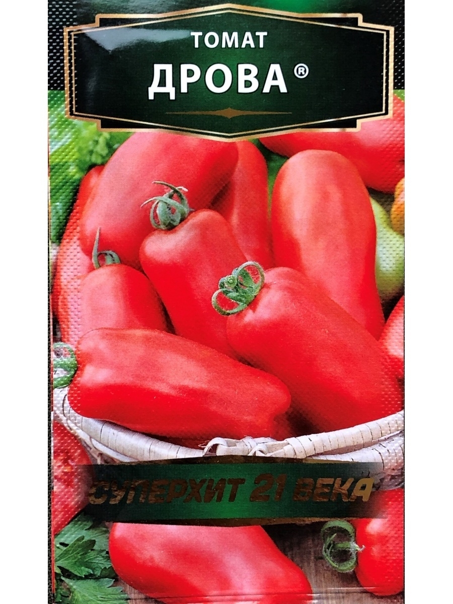 Помидоры дрова описание сорта фото отзывы. Томат дрова 20шт Аэлита. Томат дрова семена. Томат сорт дрова. Семена помидор полено.