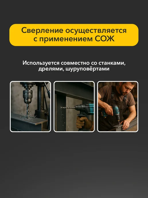 KRANZ Сверло по металлу сталь 3,5х70 мм, HSS, набор 10 шт, 5x86 мм, 10 шт, фото 3