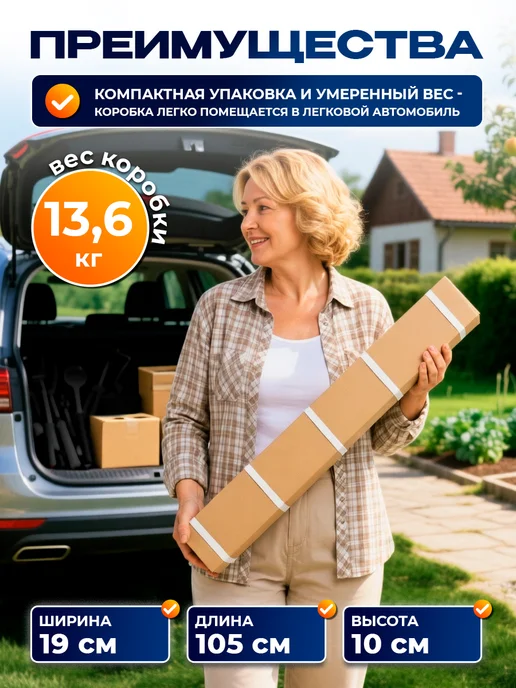Северные грядки Грядки оцинкованные, серый, фото 5