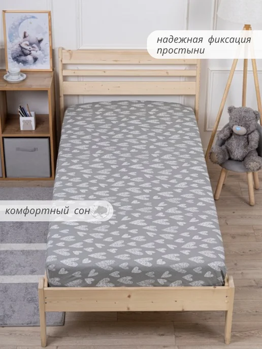 СПАРТЕКС швейная фабрика Простынь на резинке 80х160 детская, 80x160, фото 2