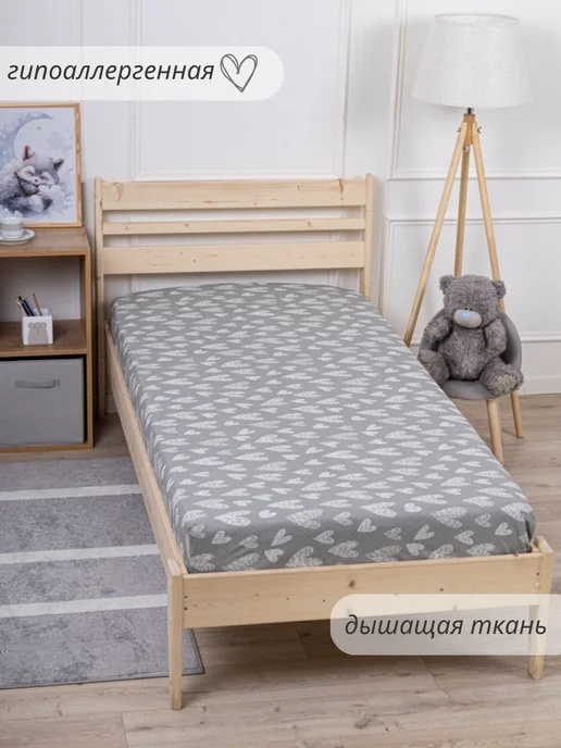 СПАРТЕКС швейная фабрика Простынь на резинке 80х160 детская, 80x160, фото 4