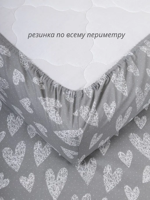 СПАРТЕКС швейная фабрика Простынь на резинке 80х160 детская, 80x160, фото 5