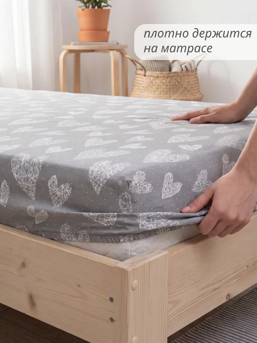 СПАРТЕКС швейная фабрика Простынь на резинке 80х160 детская, 80x160, фото 8