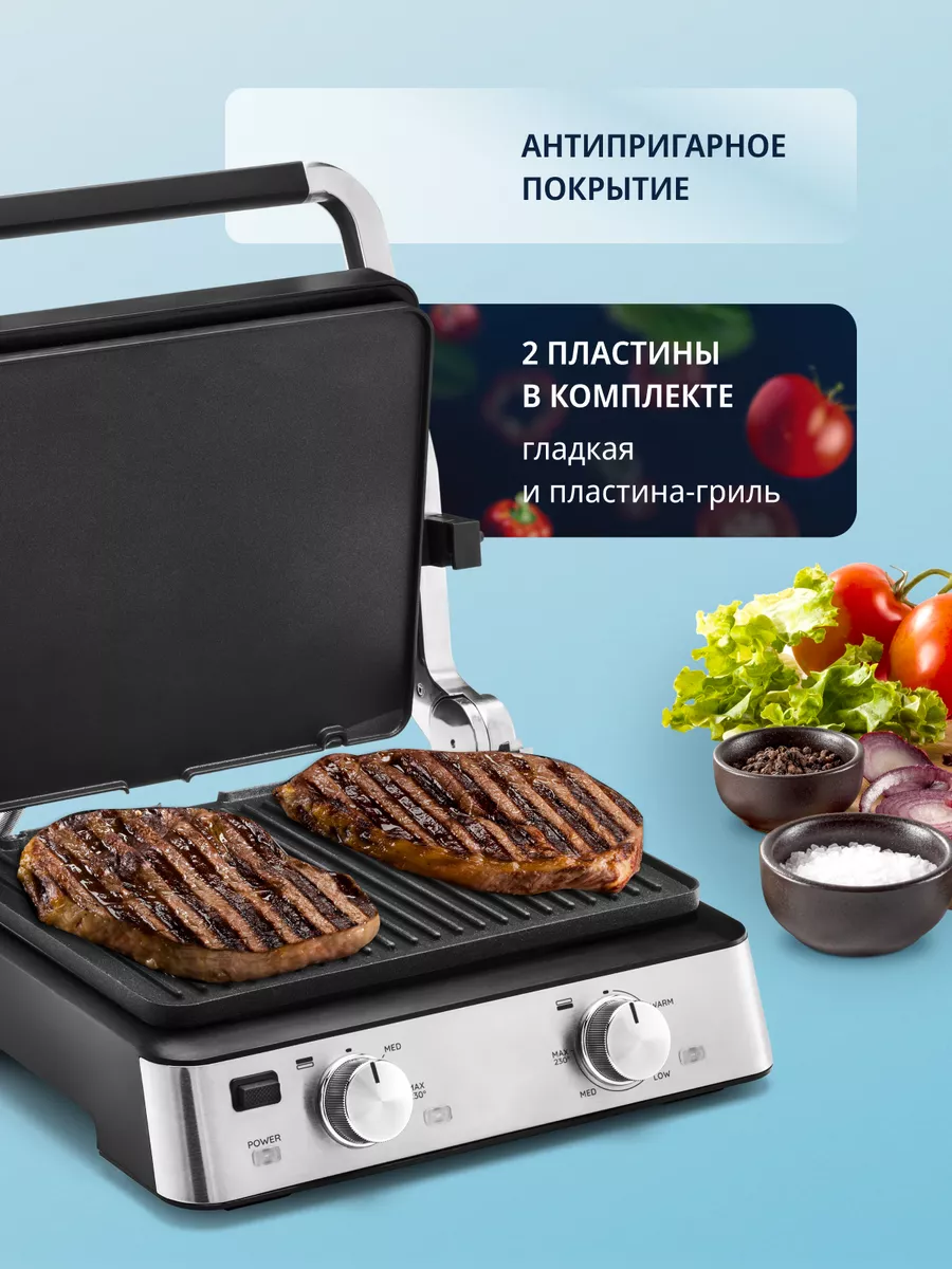 Гриль электрический DeLonghi CGH920, 2000 Вт Delonghi 53897819 купить за 12  989 ₽ в интернет-магазине Wildberries