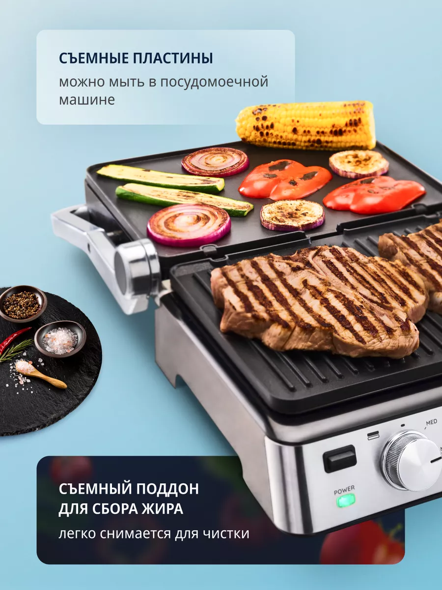 Гриль электрический DeLonghi CGH920, 2000 Вт Delonghi 53897819 купить за 11  145 ₽ в интернет-магазине Wildberries