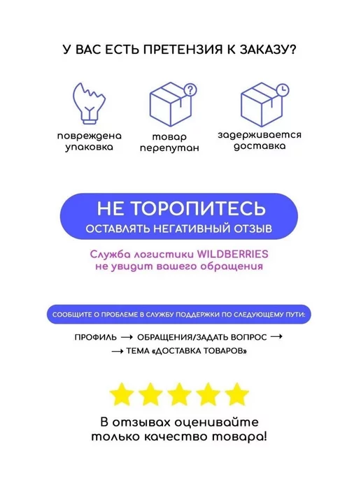 Автомобильные колонки EDB69W-E0, вариант, фото 5