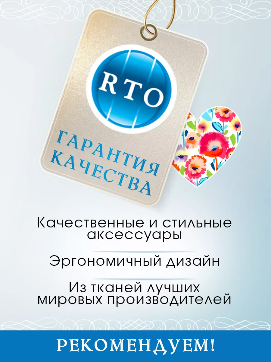 Альт-онлайн – интернет магазин канцтоваров и товаров для творчества