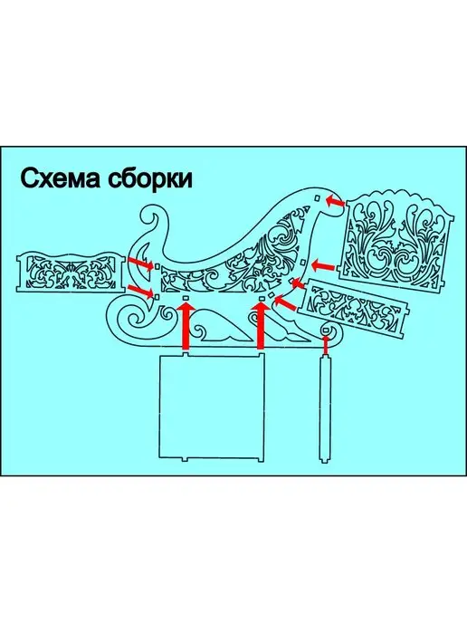 Superwood Конфетница, вариант, фото 3