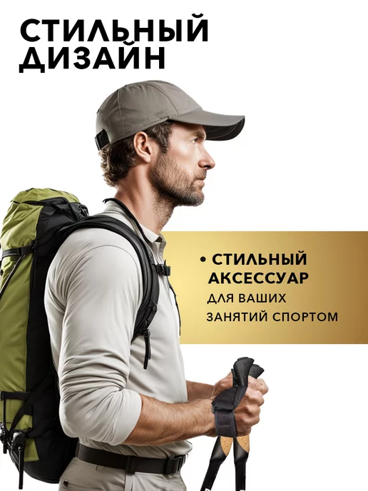 Finpole 100% карбон, Палки для скандинавской ходьбы, цельные ST, синий, фото 7