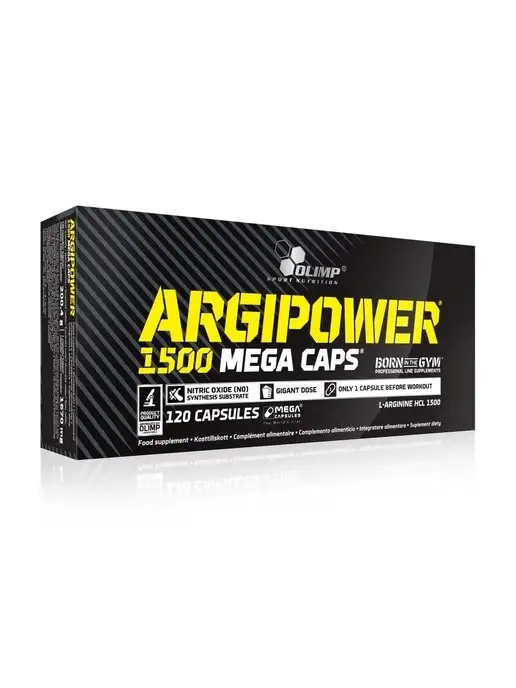 Olimp Sport Nutrition Olimp Аминокислоты Аргинин ARGI POWER, 120 капсул, вариант, фото 3