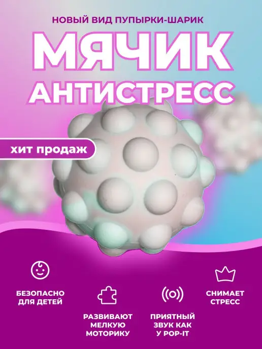 Шишка возле ануса - что это может быть? - Проктология - 4 сентября - Здоровье talanova-school.ru