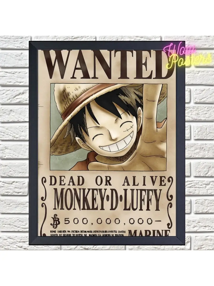 One Piece Аниме Постер в рамке. Ван-Пис anime плакат в раме 30х40 WOW  posters 53920203 купить в интернет-магазине Wildberries