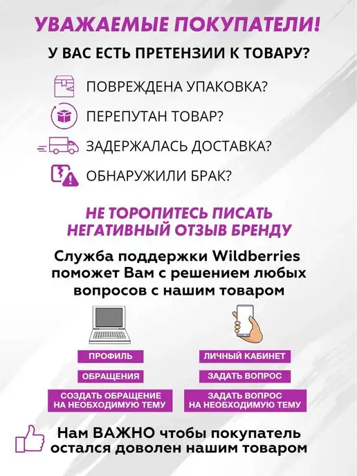 irisk Гель краска для маникюра ногтей набор белая и черная, черный, фото 5