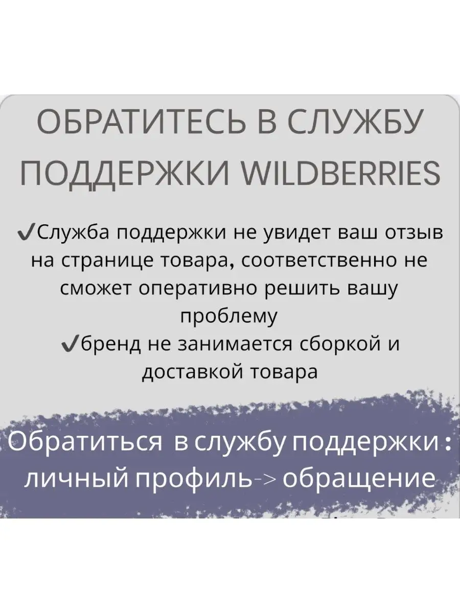 Спиритическая доска УИДЖИ для гадания с инструкцией. УИЯ. нет бренда  53926159 купить за 412 ₽ в интернет-магазине Wildberries