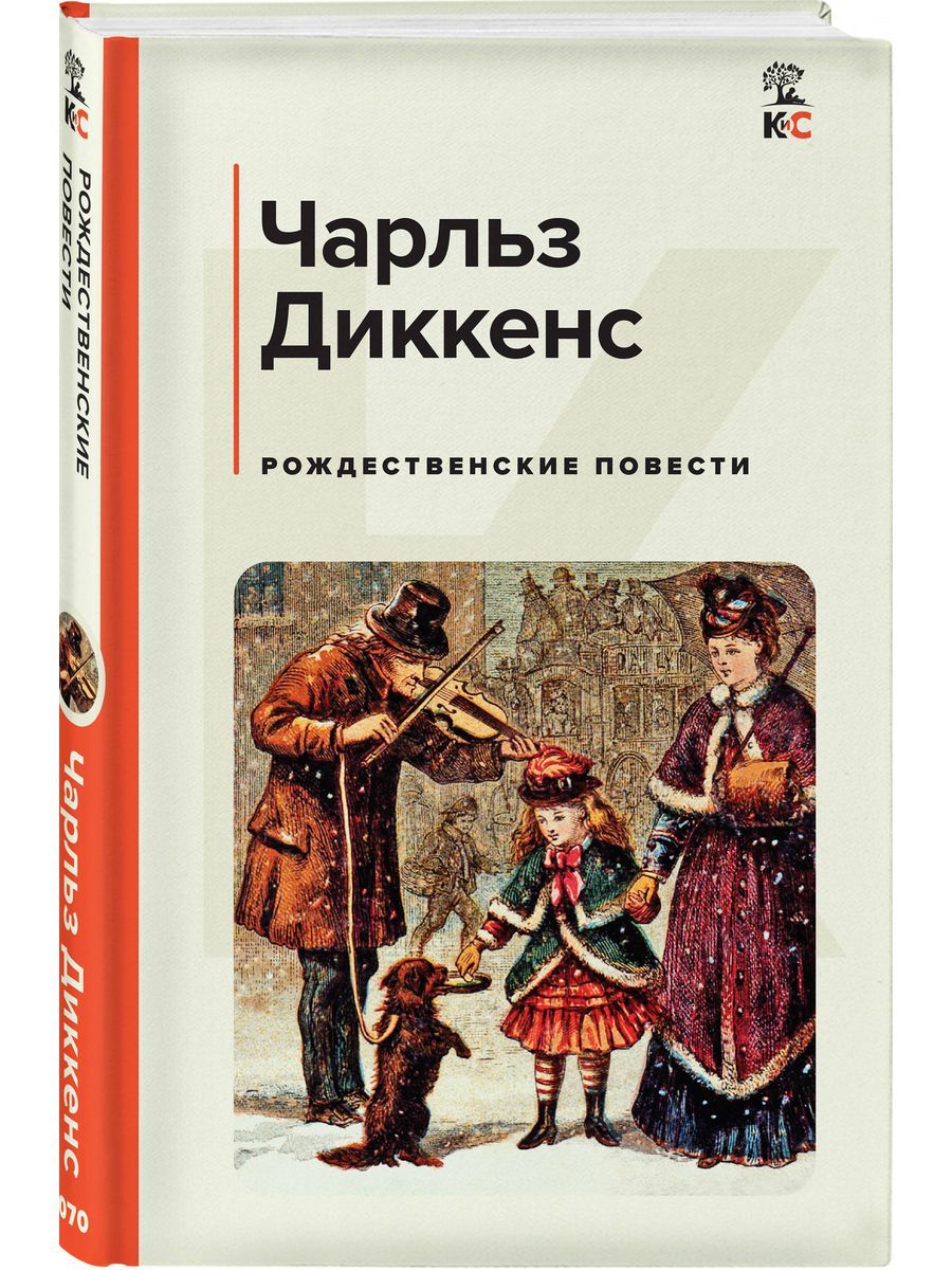 Я сам отзывы. Дневник «Мои дела». Я сама. Я сама. Я сам книга. Дневник самостоятельности малыша.