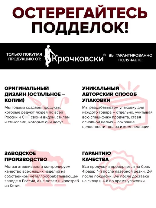 Крючковски Медальница Единоборства вешалка для медалей, черный, фото 12