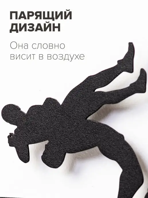 Крючковски Медальница Единоборства вешалка для медалей, черный, фото 5