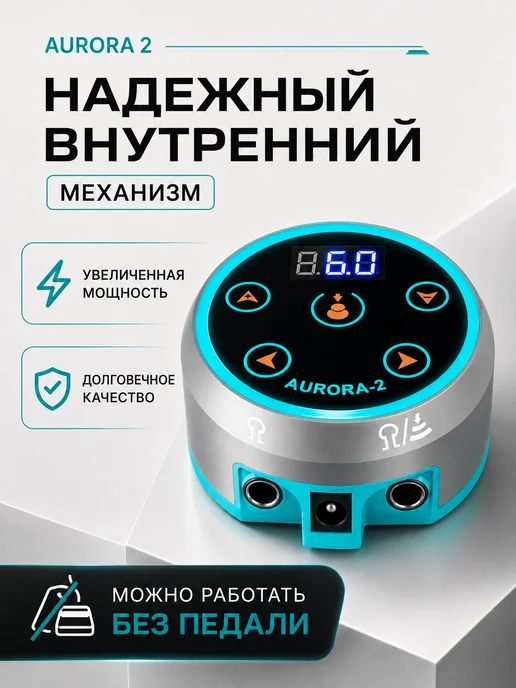 Halo Блок для тату машинки, серый, фото 4