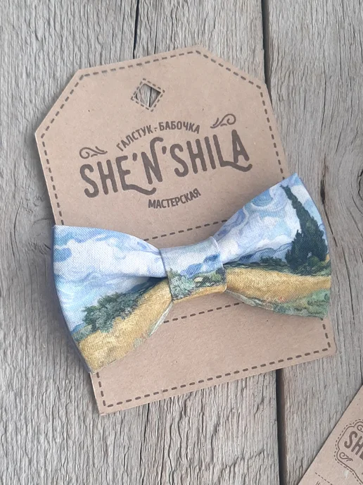 shenshila Бабочка желтая. Ван Гог, голубой, фото 2