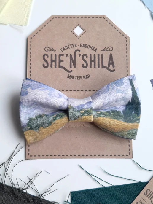 shenshila Бабочка желтая. Ван Гог, голубой, фото 5