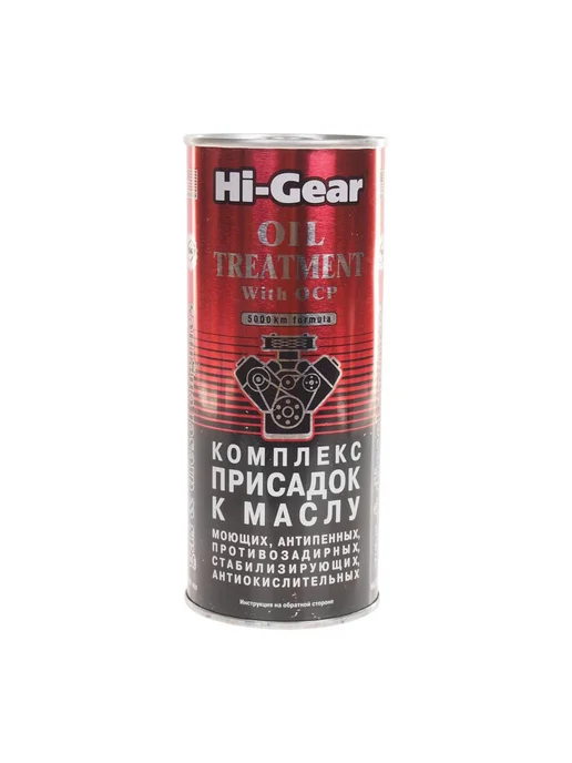 HI-GEAR Присадка в масло комплексная 444мл, 444 мл
