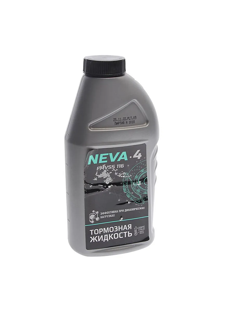 Жидкость тормозная DOT-3 4 455г NEVA-4 ROSDOT