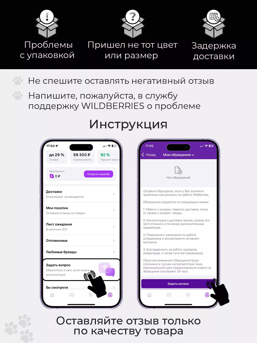 Шлейка для собак и кошек с поводком для всех типов пород MAISHOP 53981767  купить за 298 ₽ в интернет-магазине Wildberries