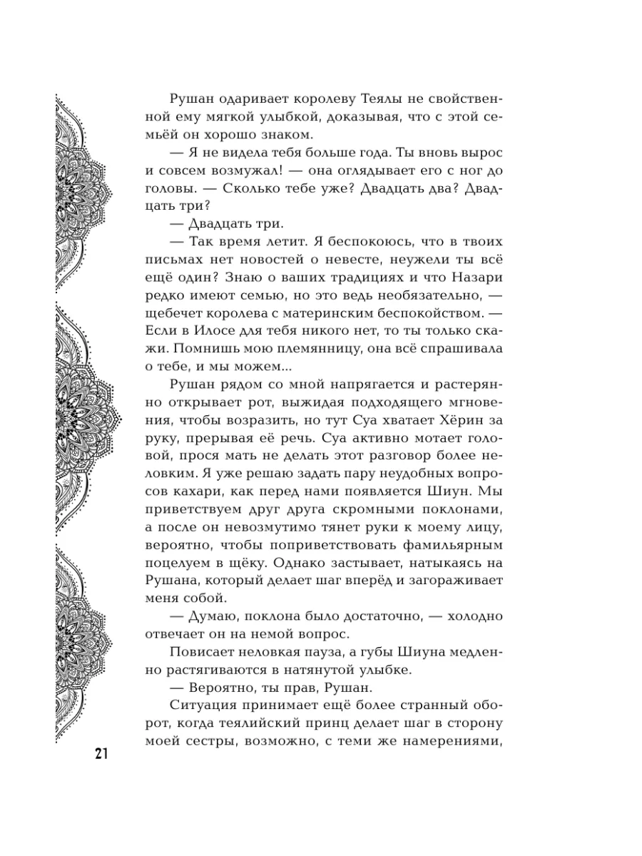 одна на троих жестко порно онлайн. Порно ролики с одна на троих жестко в хорошем HD качестве.