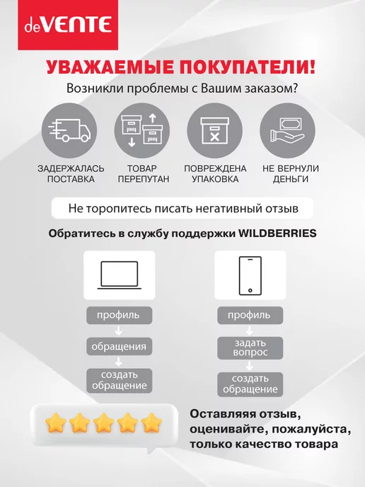 deVENTE Маркеры для скетчинга и рисования Фломастеры спиртовые 40 шт, 36 шт, фото 6