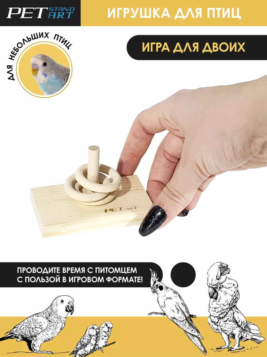 Shopping Guide «Я Покупаю. Юг», август 2017