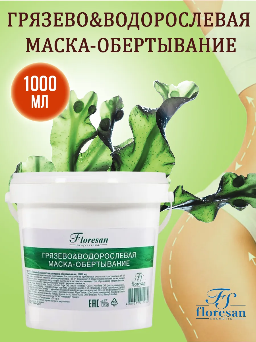 Похожие