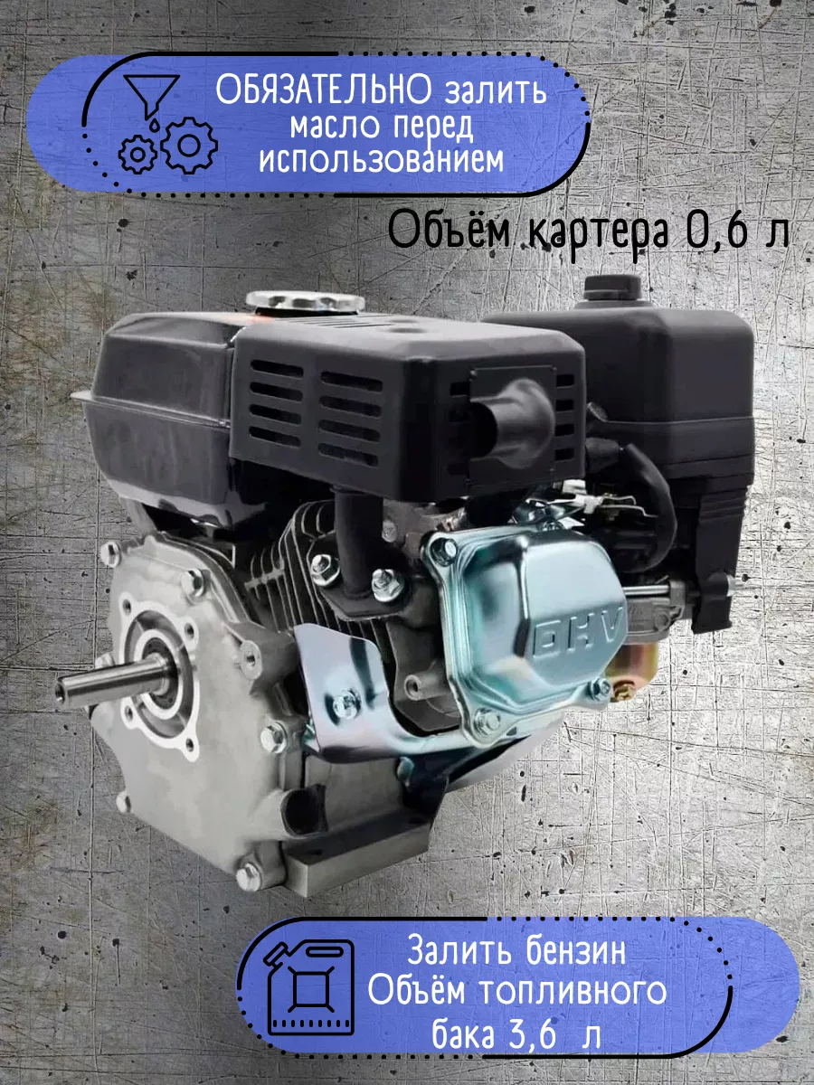 Мотоблок бензиновый Huter МК-11000 | 11 л.с | чугунный редуктор