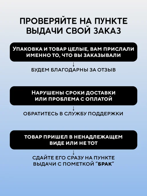 JEANMISHEL Подводка-фломастер для глаз PERFECT LINE ONE черная, черный, фото 6