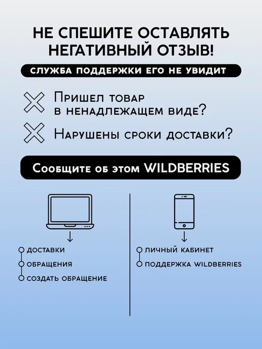 JEANMISHEL Подводка-фломастер для глаз PERFECT LINE ONE черная, черный, фото 7