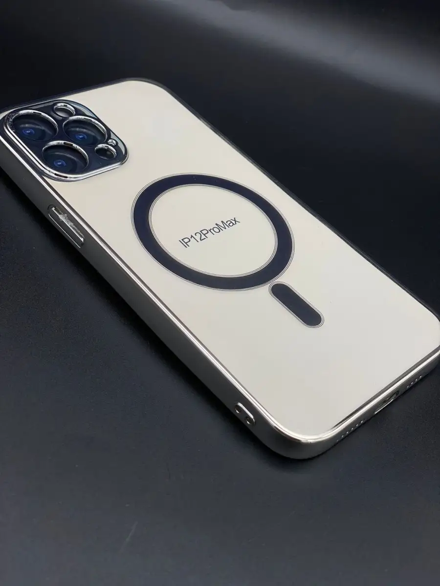Чехол magsafe что это. Чехол MAGSAFE для iphone 12 Pro. Чехол iphone 12 Pro Max Максейф. Iphone 12 Pro Max MAGSAFE Case. Чехол магсейф айфон 12.