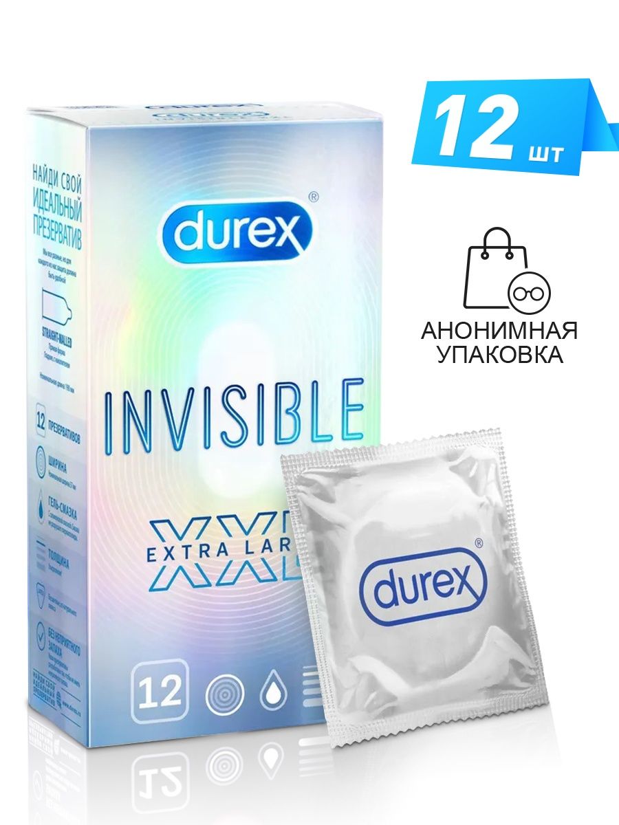 Durex invisible extra lube. Презервативы Durex Invisible Extra Lube. Презервативы Durex №12 Инвизибл Extra Lube (с доп.смазкой). Презервативы Durex №12 Invisible ( ультратонкие). Durex Invisible ультратонкие 12шт.