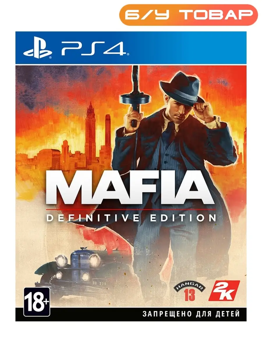 PS4 Mafia Definitive Edition (русская версия) Last Price 54069254 купить за  1 419 ₽ в интернет-магазине Wildberries