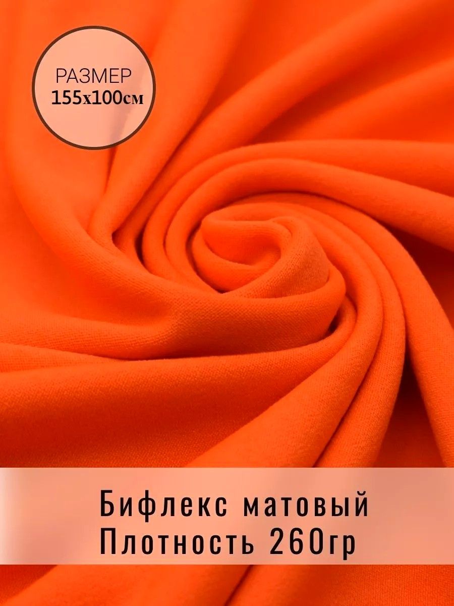 Подушка для растяжки Indigo