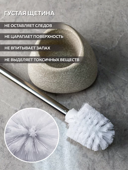 Bath Plus Ершик для унитаза с подставкой, желтый, фото 4