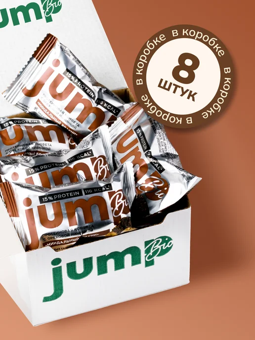 Jump Bio Протеиновые конфеты без сахара и глютена Миндальный брауни, вариант, фото 3