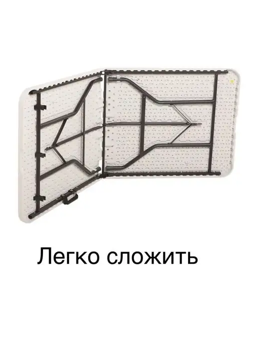 СТОЛ САДОВЫЙ Стол складной туристический, белый, фото 5