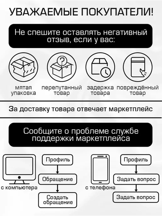 СТОЛ САДОВЫЙ Стол складной туристический, белый, фото 8