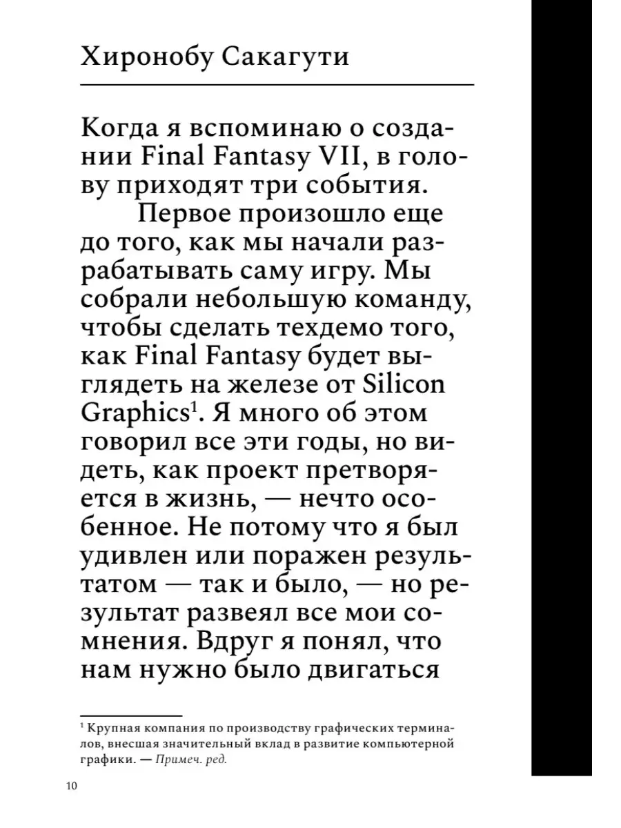 Первый опыт запоминается на всю жизнь - 68 ответов - Форум Леди Mail