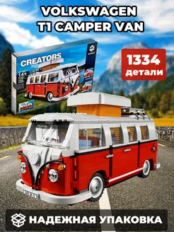 Creator volkswagen t1 camper van sale